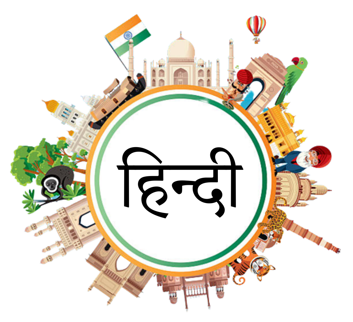 Hindi