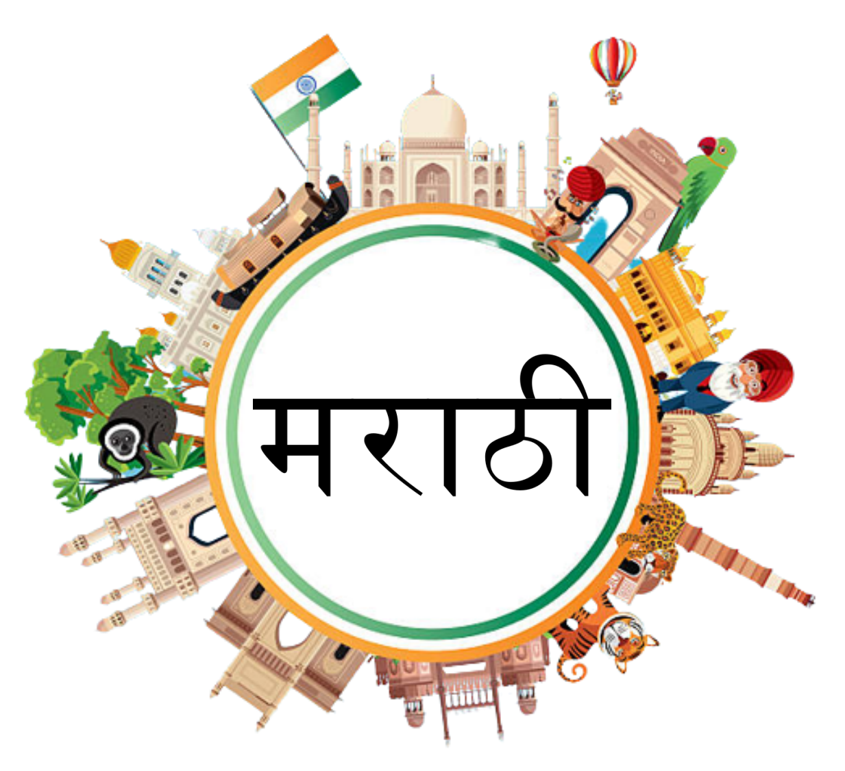 Marathi